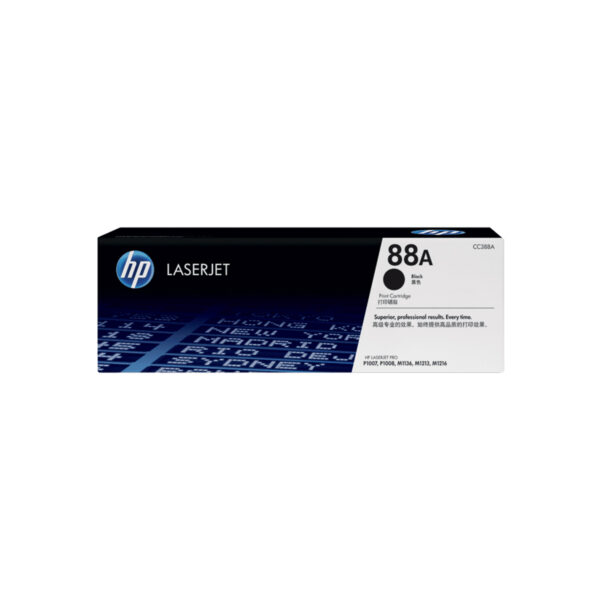 HP 88A 2-pack Black Original LaserJet Toner Cartridges